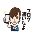 ひなぴよスタンプ（個別スタンプ：12）