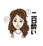 ひなぴよスタンプ（個別スタンプ：24）