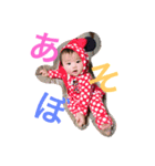 なぎちゃんのすたんぷ（個別スタンプ：1）