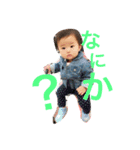 なぎちゃんのすたんぷ（個別スタンプ：2）