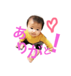 なぎちゃんのすたんぷ（個別スタンプ：6）
