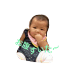 なぎちゃんのすたんぷ（個別スタンプ：10）