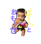 なぎちゃんのすたんぷ（個別スタンプ：15）