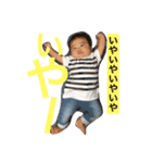 なぎちゃんのすたんぷ（個別スタンプ：16）