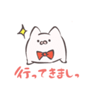 いきもの『でしっ』（個別スタンプ：2）