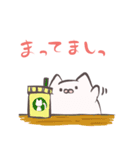 いきもの『でしっ』（個別スタンプ：3）