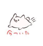 いきもの『でしっ』（個別スタンプ：4）