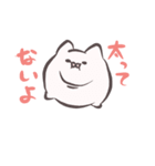 いきもの『でしっ』（個別スタンプ：5）