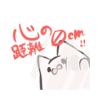 いきもの『でしっ』（個別スタンプ：7）