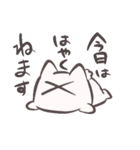 いきもの『でしっ』（個別スタンプ：9）