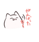 いきもの『でしっ』（個別スタンプ：12）