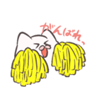 いきもの『でしっ』（個別スタンプ：13）
