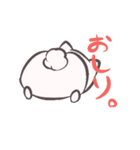 いきもの『でしっ』（個別スタンプ：14）