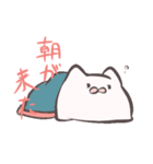いきもの『でしっ』（個別スタンプ：15）