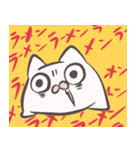 いきもの『でしっ』（個別スタンプ：19）