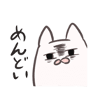 いきもの『でしっ』（個別スタンプ：21）