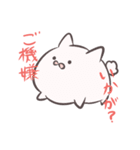 いきもの『でしっ』（個別スタンプ：22）