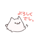 いきもの『でしっ』（個別スタンプ：23）