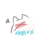 いきもの『でしっ』（個別スタンプ：25）