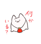 いきもの『でしっ』（個別スタンプ：26）