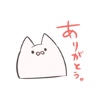 いきもの『でしっ』（個別スタンプ：28）