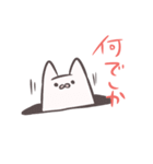 いきもの『でしっ』（個別スタンプ：30）
