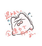 いきもの『でしっ』（個別スタンプ：31）