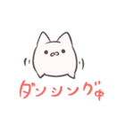 いきもの『でしっ』（個別スタンプ：32）