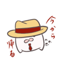 いきもの『でしっ』（個別スタンプ：34）
