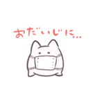 いきもの『でしっ』（個別スタンプ：40）
