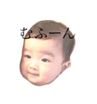 ぜんたろうの相槌（個別スタンプ：3）