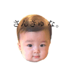 ぜんたろうの相槌（個別スタンプ：6）