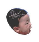 ぜんたろうの相槌（個別スタンプ：7）