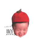 ぜんたろうの相槌（個別スタンプ：8）
