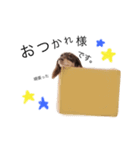 空豆くん（個別スタンプ：8）
