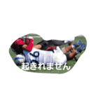 ryugen...2（個別スタンプ：2）
