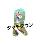 ryugen...2（個別スタンプ：9）