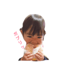 ちろーず（個別スタンプ：6）