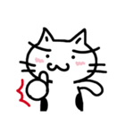 ねこのにゃん太郎。 part 2（個別スタンプ：1）
