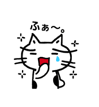 ねこのにゃん太郎。 part 2（個別スタンプ：19）