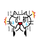 ねこのにゃん太郎。 part 2（個別スタンプ：22）