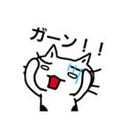 ねこのにゃん太郎。 part 2（個別スタンプ：23）