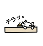 ねこのにゃん太郎。 part 2（個別スタンプ：26）