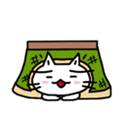 ねこのにゃん太郎。 part 2（個別スタンプ：29）