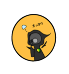 死の新人（個別スタンプ：1）