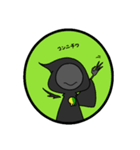 死の新人（個別スタンプ：2）