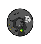 死の新人（個別スタンプ：3）