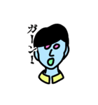 おとなしい男（個別スタンプ：4）