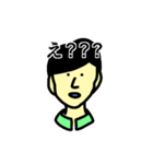おとなしい男（個別スタンプ：7）