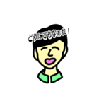 おとなしい男（個別スタンプ：8）